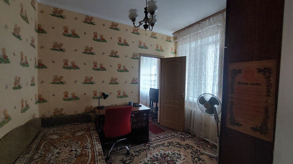 Продам будинок. Вул.Старицького,32.