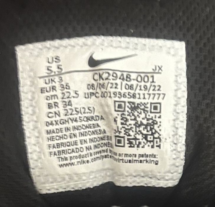 Кросівки для хлопчиків  Nike Venture Runner