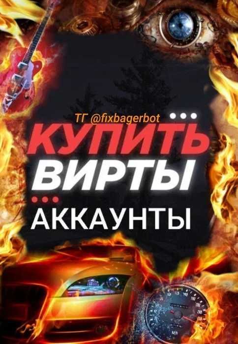 Художественная проза - Порнография 