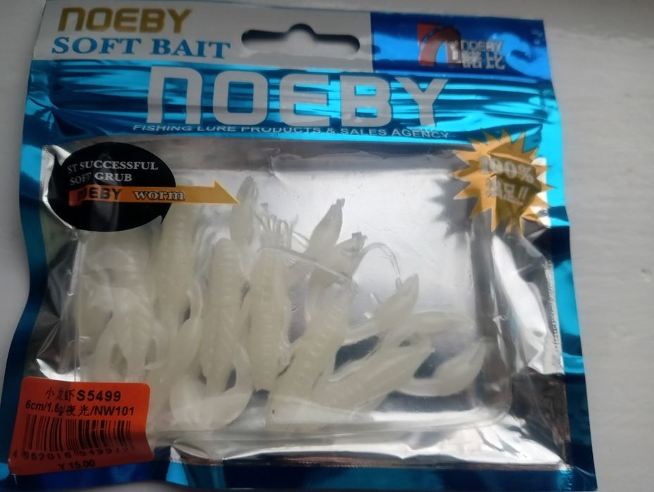 Приманка нашивка воблер джиг для риб риби раків окунів