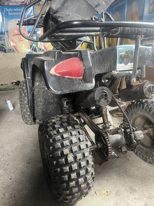 Квадроцикл