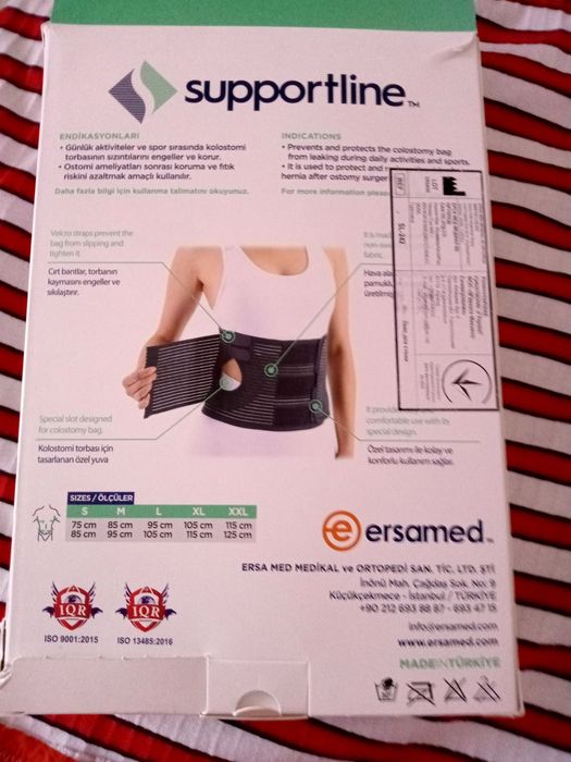 Пояс для стоми Ersamed SL-242 (розмір XL)