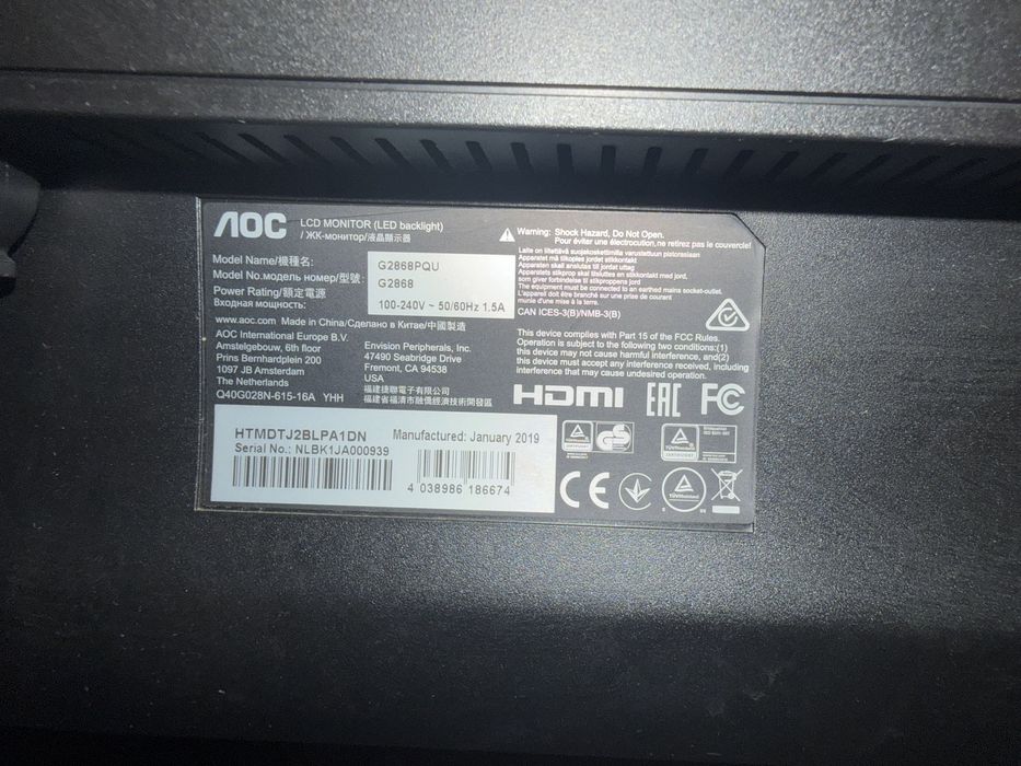 AOC      G2868PQU