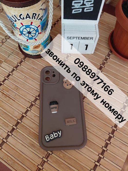 Чехол на iphone 11