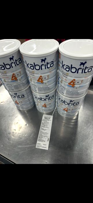 Дитяча суміш Kabrita Gold  800грамм