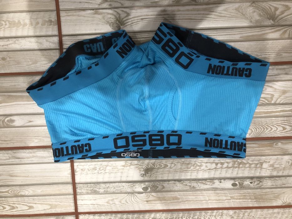 Чоловічі спотивні труси