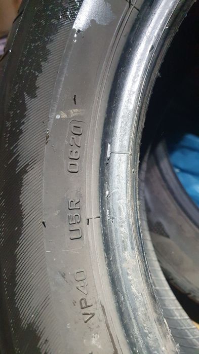 Opony letnie 225 x 50 R17