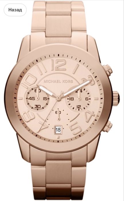 Годинник Michael Kors, жіночий годинник Майкл Корс