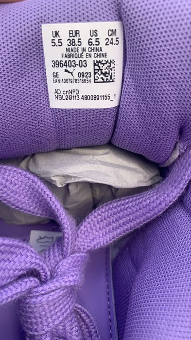 Puma Fenty X Creeper Phatty