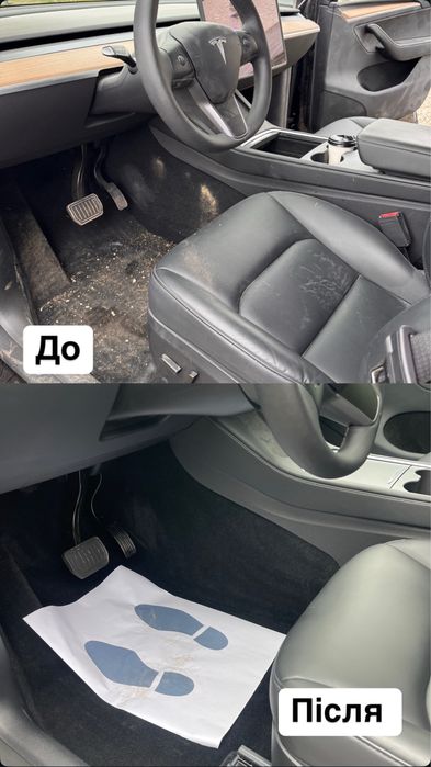 Якісна Хімчистка авто Івано-Франківськ ІФ Полірування авто