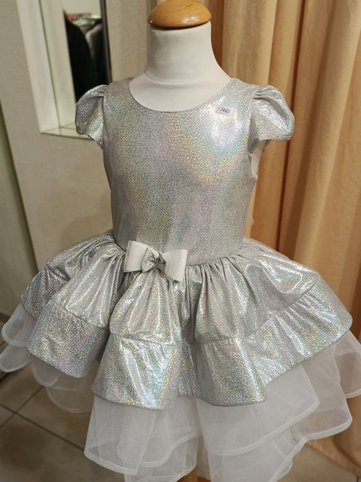 Сукня святкова. Шикарна