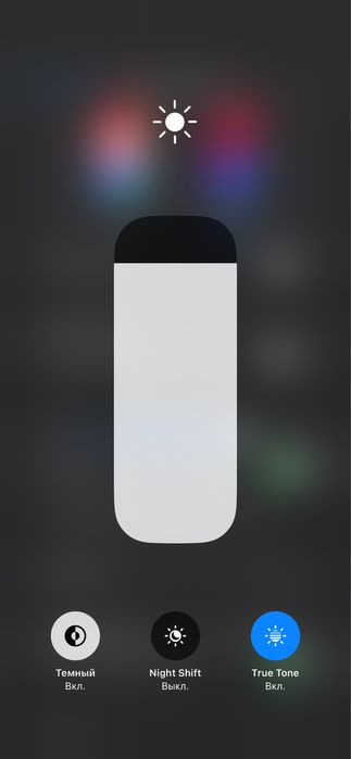 Iphone 14plus 256Gb