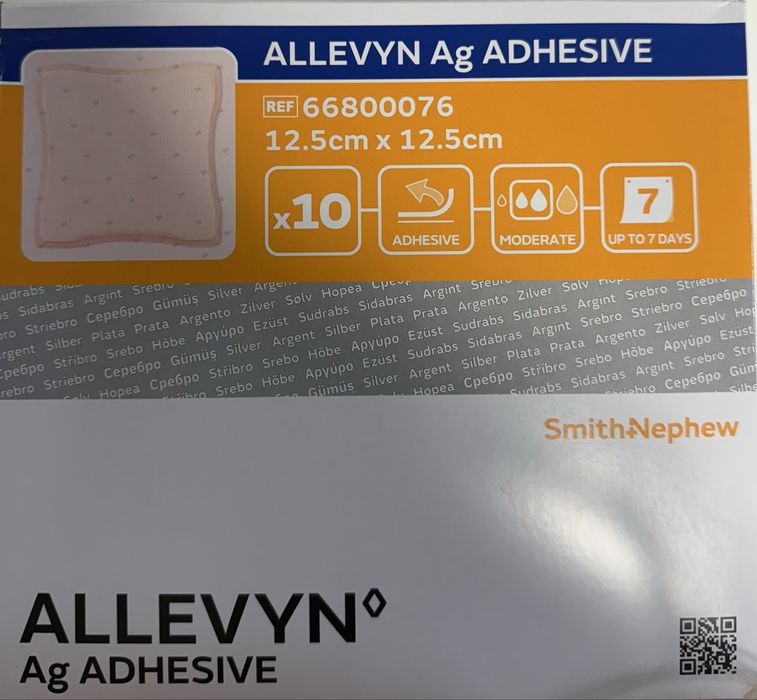 Allevyn Ag Adhesive 12,5* 12,5cm - 10 sztuk