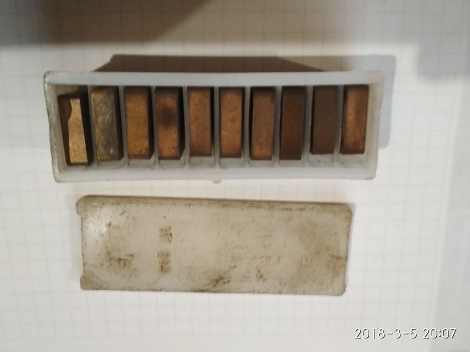 Резцы твердо сплавные