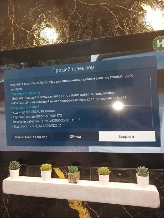 Продам телевізор самсунг 55