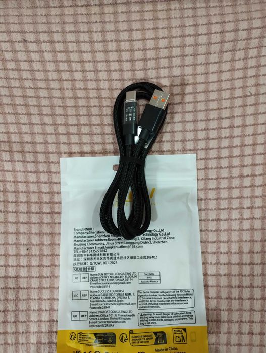 Кабель очень быстрой зарядки 240 W USB - Tape C швидке заряджання