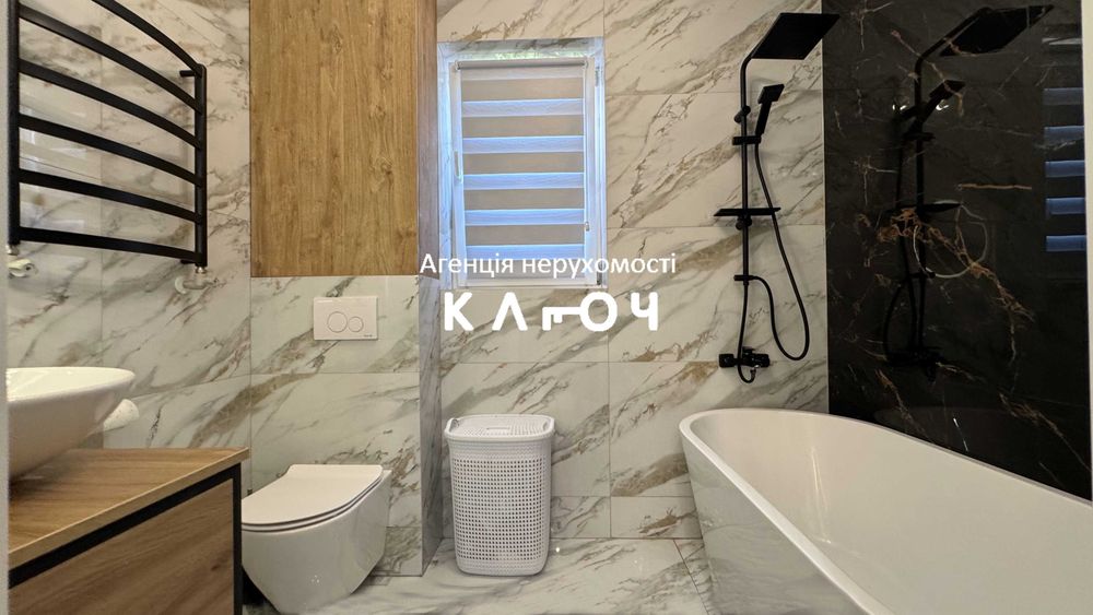 Продаж таунхуса з сучасним ремонтом!