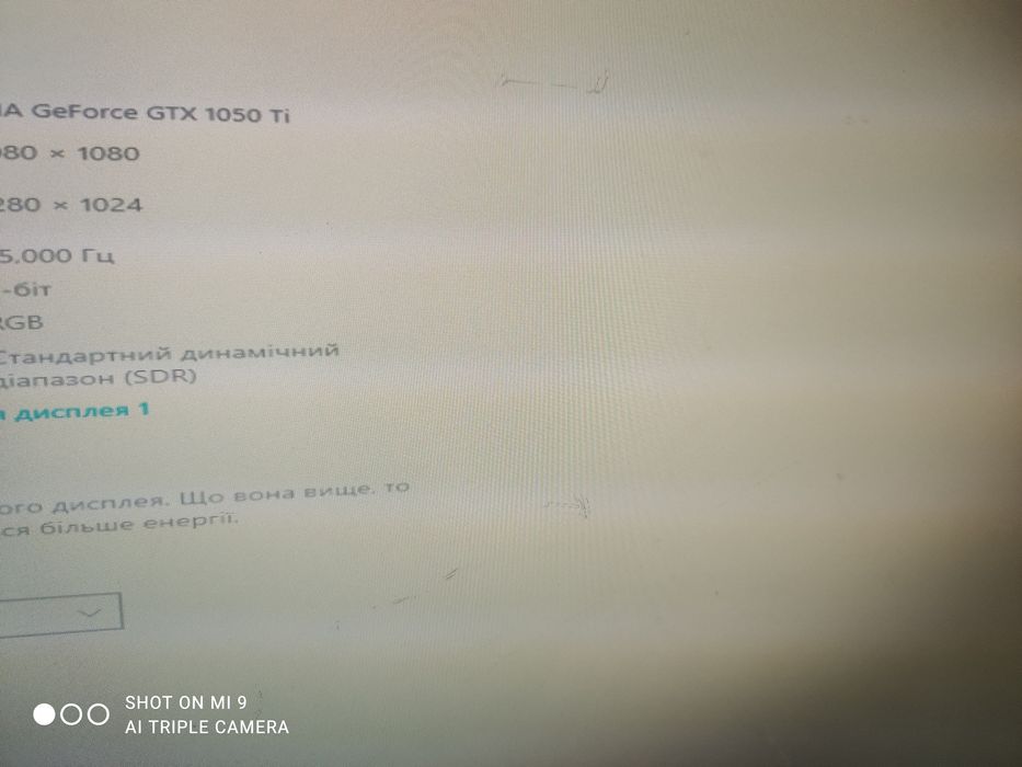 Samsung SyncMaster 22" SB220 (S22B220BW, LS22B220BWV/EN).