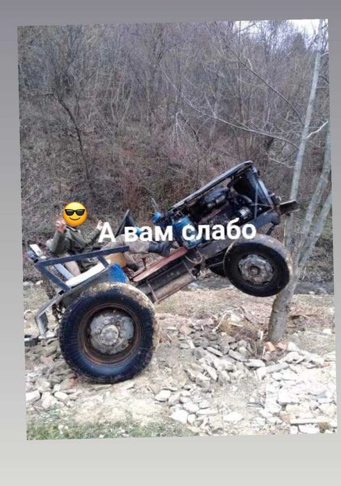 Трактор саморобний