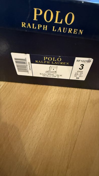 Продам зимние сапожки Polo