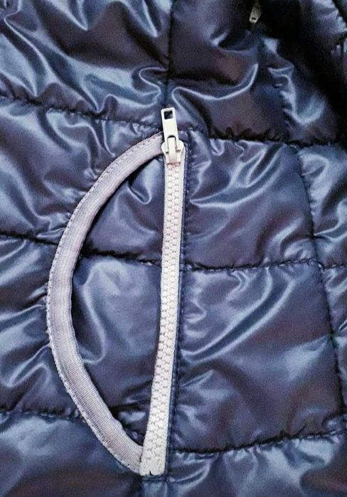 Демисезонная куртка.