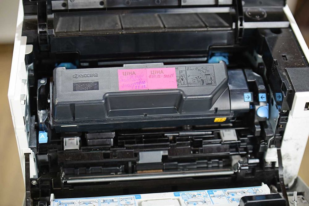 Принтер KYOCERA P2040dn