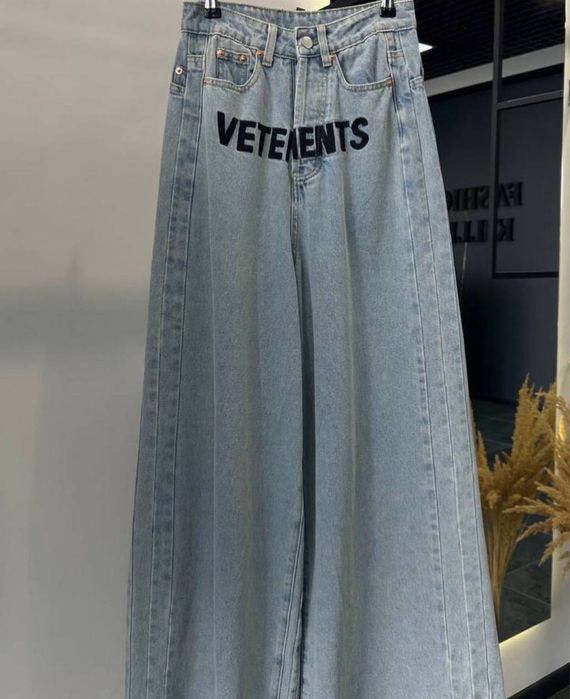 Джинси Vetements Штани Ветеменс Ветмо