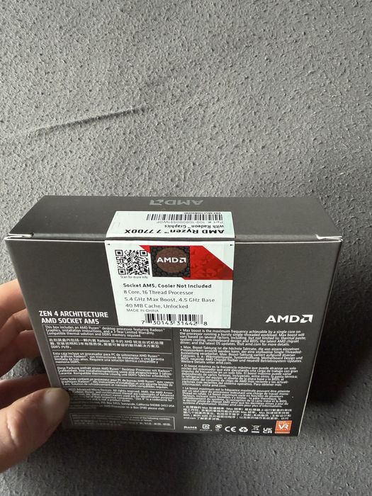 Ryzen 7 7700x dowod zakupu