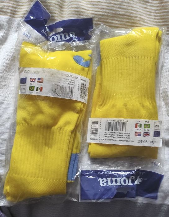 Гетри joma жовті L