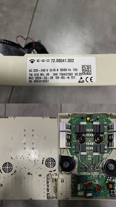 Плата до індукційної плити