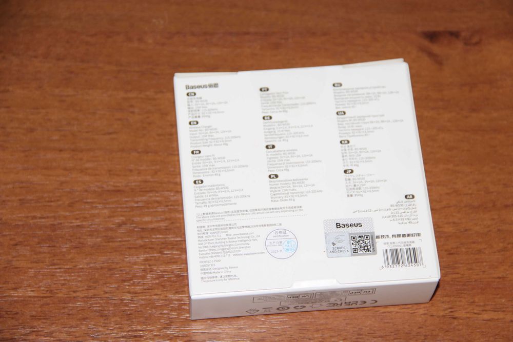 Бездрот зарядка BASEUS Simple 2 Wireless Charger 15W Black CCJJ050001