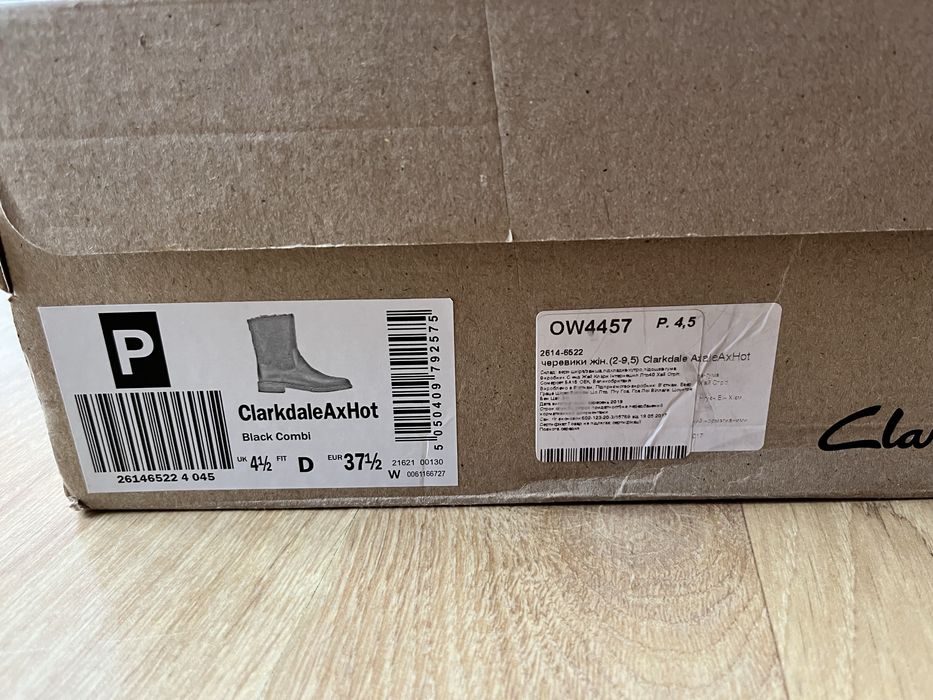 Зимові черевики шкіряні чорні Clarks  напівчоботи теплі