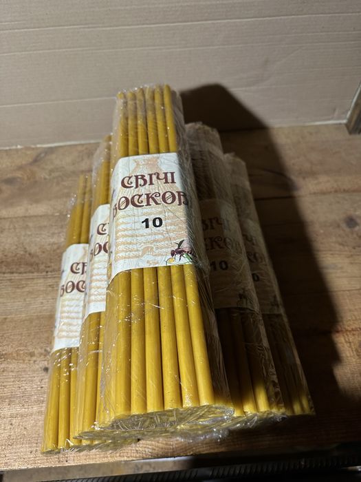 Церковні воскові свічки 2 кг