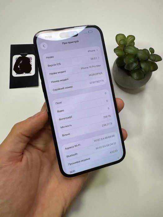 Iphone 14 pro max 256 gb, ідеальний стан, айфон 14 про макс 256 гб