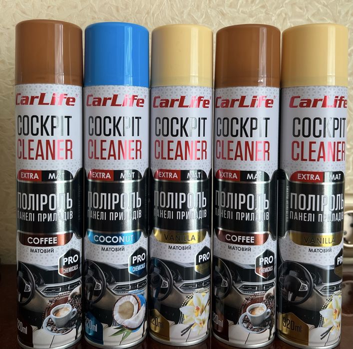 Розпродаж/Автохімія/Поліроль панелі/пластику/Вишня/Нова машина/Лимон