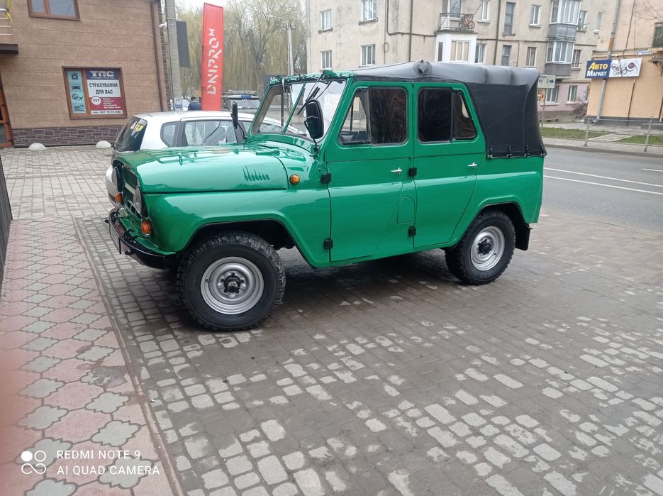 Уаз 469. Газ Бензин