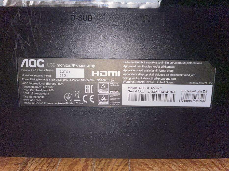 AOC monitor for parts64564143994627122