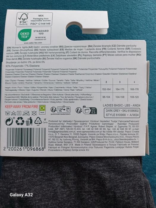 Nowe rajstopy 60den r3