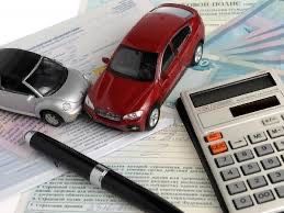 Страхование, Страховка, ОСАГО, ГО, Зеленая карта, Каско,  green