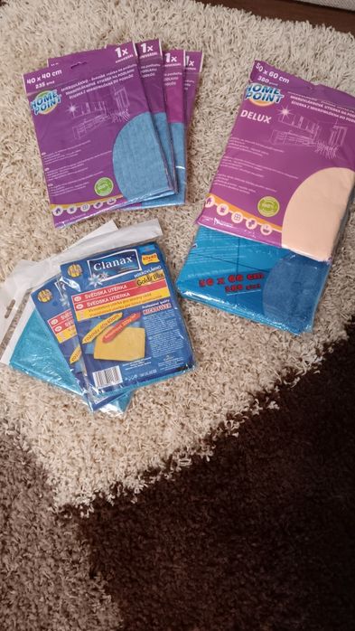 Мікрофібра для прибирання