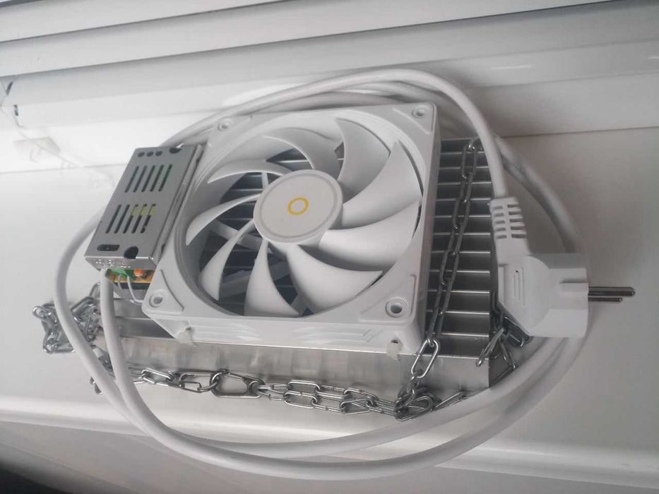 Лампа для роста растений 100W