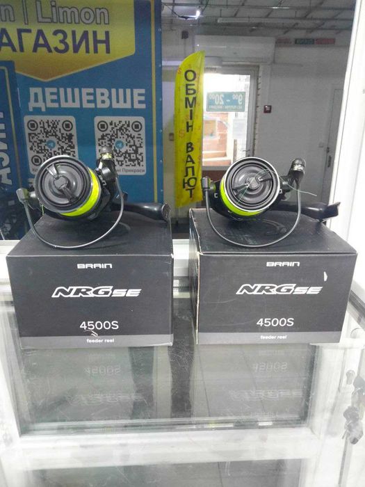Котушка Фідерна BRAIN NRG SE 4500S 10+1BB 5.0