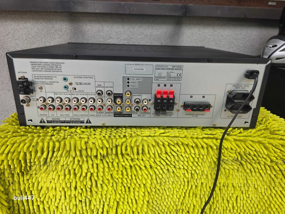 amplituner kenwood krf5020