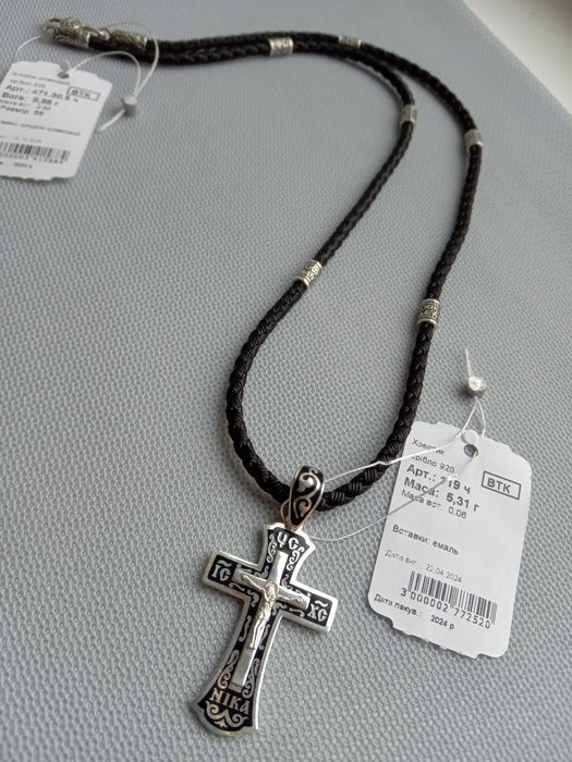 Шовковий шнурок з срібними вставками жгут шелковый шнур с серебряными