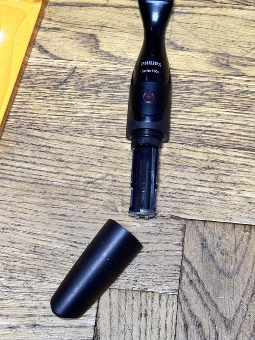 Універсальний тример PHILIPS MG1100/16