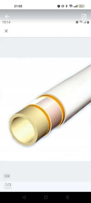 RURA PEX 32 mm zwój 25 M TECE flex 732032