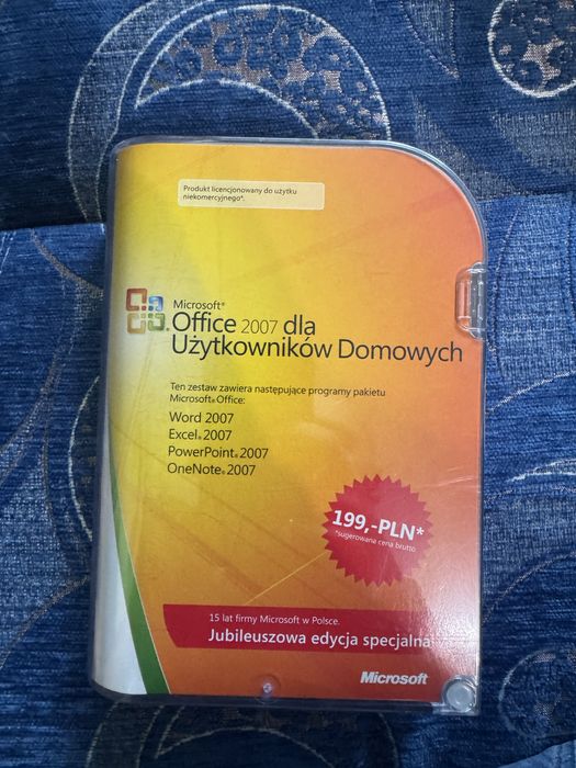 Microsoft Office 2007