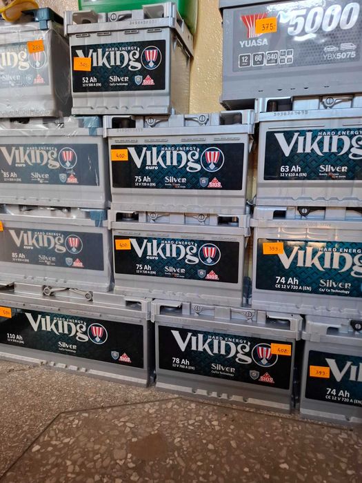 Akumulatory Wręczyca Wielka , Kłobuck - możliwy dowóz, 603x275x233