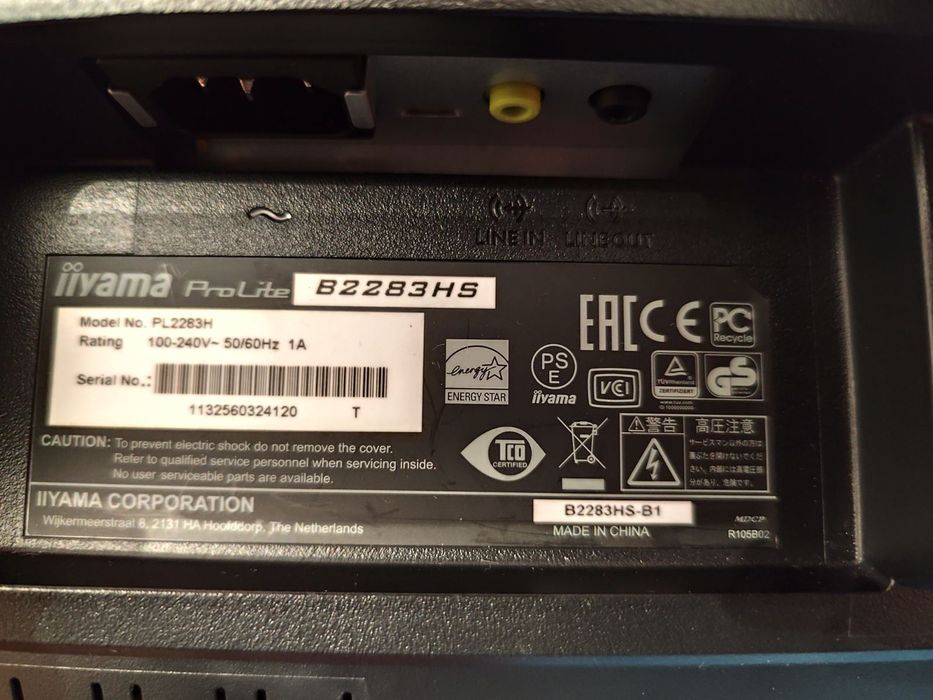 Монітор 22 Iiyama prolite B2283HS-B3 Full Hd IPS Dell