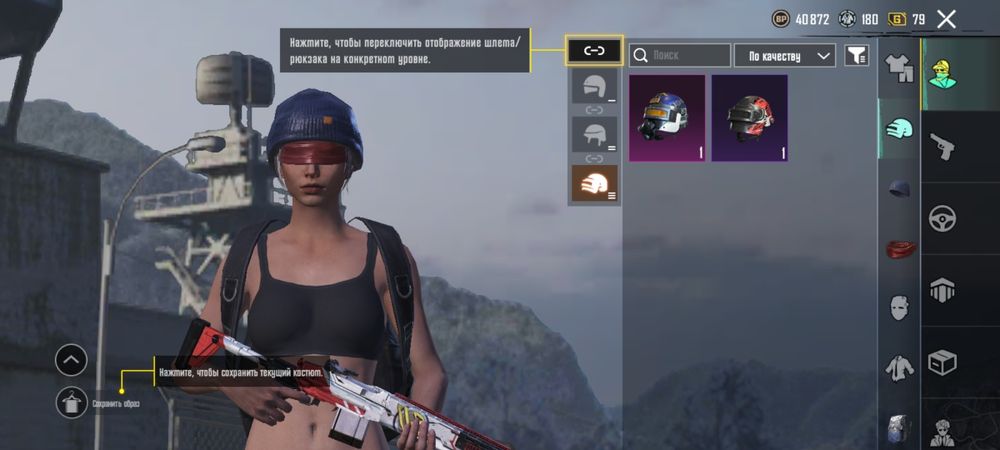 Акаунт в папг полтора года